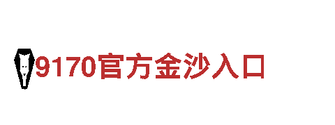 提升企业竞争力，专业人力管理公司8828代表什么意思